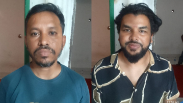 সোনারগাঁয়ে আওয়ামী লীগের দুই নেতা গ্রেপ্তার