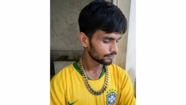 চিহ্নিত ছিনতাইকারী মানিক গ্রেফতার