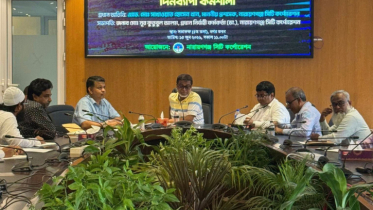 নাসিকে জিপিএমএস বিষয়ক প্রশিক্ষণ