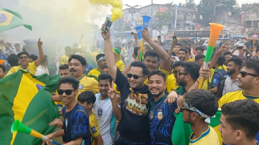 নারায়ণগঞ্জে ব্রাজিল সমর্থকদের বর্ণাঢ্য র‍্যালি