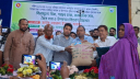 আড়াইহাজরে কৃষকের মাঝে আমন বীজ ও সার বিতরণ আড়াইহাজরে কৃষকের মাঝে আমন বীজ ও সার বিতরণ