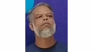 সাঁজাপ্রাপ্ত আসামী ইউসুফ গ্রেপ্তার