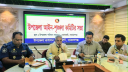 সোনারগাঁয়ে মাসিক আইনশৃঙ্খলা সভা সোনারগাঁয়ে মাসিক আইনশৃঙ্খলা সভা