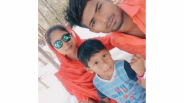 গ্যাস বিস্ফোরণে একই পরিবারের তিনজনই প্রাণ হারালেন গ্যাস বিস্ফোরণে একই পরিবারের তিনজনই প্রাণ হারালেন