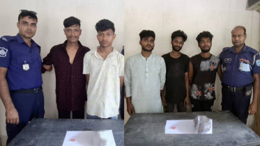 ফতুল্লায় ইয়াবা-গাঁজাসহ ৫ মাদক কারবারি গ্রেপ্তার, ৫ মোটরসাইকেল জব্দ ফতুল্লায় ইয়াবা-গাঁজাসহ ৫ মাদক কারবারি গ্রেপ্তার, ৫ মোটরসাইকেল জব্দ
