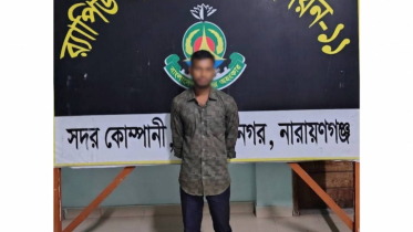 বন্দরে জাল টাকা ও কেমিক্যালসহ র‌্যাব-১১ এর হাতে মূল হোতা আটক
