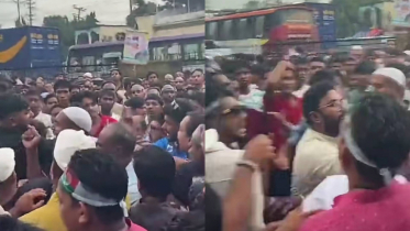 সোনারগাঁয়ে বিএনপির প্রতিষ্ঠাবার্ষিকীর অনুষ্ঠানে মারামারি, ভিডিও ভাইরাল