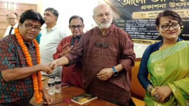 শিল্প-সাহিত্যে জড়িতদেরকে অনুপ্রেরণা দিতে হবে: অধ্যাপক ড. দিদারুল আলম