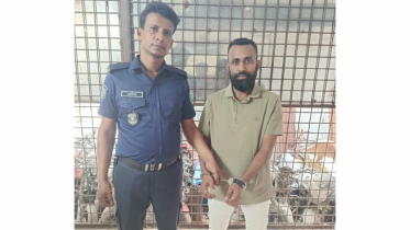 নারায়ণগঞ্জে মাদক মামলায় একজনের যাবজ্জীবন