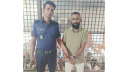 নারায়ণগঞ্জে মাদক মামলায় একজনের যাবজ্জীবন নারায়ণগঞ্জে মাদক মামলায় একজনের যাবজ্জীবন