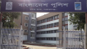 বন্দরে মাদকের ভয়াবহ বিস্তার, ধ্বংস হচ্ছে যুব সমাজ