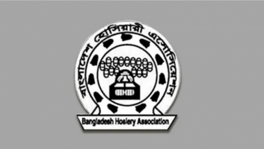 বাংলাদেশ হোসিয়ারী অ্যাসোসিয়েশনের নির্বাচনের তফসিল ঘোষণা, ভোটগ্রহণ ১১ জানুয়ারি