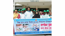 আড়াইহাজারে বিশ্ব হাত ধোয়া দিবস পালিত আড়াইহাজারে বিশ্ব হাত ধোয়া দিবস পালিত