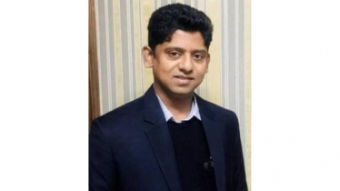 দেশনেত্রীর ত্যাগই দেশবাসীর ঐক্যের শক্তি: আবুল কাউসার আশা দেশনেত্রীর ত্যাগই দেশবাসীর ঐক্যের শক্তি: আবুল কাউসার আশা