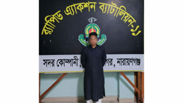 সিদ্ধিরগঞ্জে ইয়াবাসহ বিদেশী নাগরিক আটক সিদ্ধিরগঞ্জে ইয়াবাসহ বিদেশী নাগরিক আটক