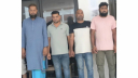 নারায়ণগঞ্জে ৪ আওয়ামী লীগ নেতাকর্মী গ্রেপ্তার