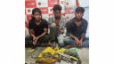 সোনারগাঁয়ে দেশীয় অস্ত্রসহ ৩ অটো ছিনতাইকারীকে গণধোলাই দিয়ে পুলিশে সোপর্দ সোনারগাঁয়ে দেশীয় অস্ত্রসহ ৩ অটো ছিনতাইকারীকে গণধোলাই দিয়ে পুলিশে সোপর্দ