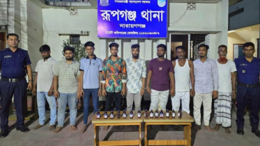 রূপগঞ্জে যৌথ অভিযানে ৯ মাদকসেবী গ্রেপ্তার