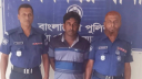 জীবননগরে হত্যা মামলার আসামি নারায়ণগঞ্জ থেকে গ্রেপ্তার জীবননগরে হত্যা মামলার আসামি নারায়ণগঞ্জ থেকে গ্রেপ্তার
