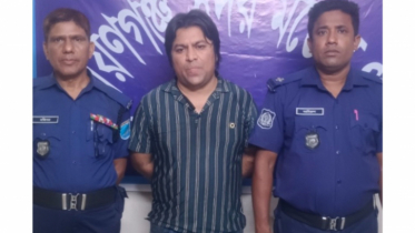 নারায়ণগঞ্জে নিষিদ্ধ ছাত্রলীগ কর্মী গ্রেপ্তার