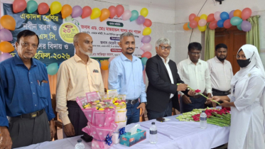বিএম ইউনিয়ন স্কুল এন্ড কলেজের বিদায়ী সংবর্ধনা