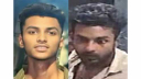 চুরি করলো চোর, টাকা ছিনিয়ে নিলো কিশোর গ্যাং চুরি করলো চোর, টাকা ছিনিয়ে নিলো কিশোর গ্যাং