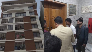 জিয়াউল আহসানের রূপগঞ্জের জলসিঁড়ির ৮তলা বাড়িতে দুদকের অভিযান জিয়াউল আহসানের রূপগঞ্জের জলসিঁড়ির ৮তলা বাড়িতে দুদকের অভিযান