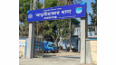 প্রকাশ্য দিবালোকে আড়াই লাখ টাকা ছিনতাই