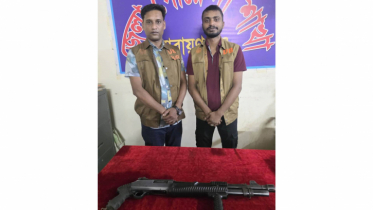বন্দরে শটগান ডাকাতি মামলায় লুণ্ঠিত আরও একটি শটগান উদ্ধার