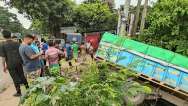 ঢাকা-চট্টগ্রাম মহাসড়কে সড়ক দুর্ঘটনায় নিহত ১, আহত কমপক্ষে ৪