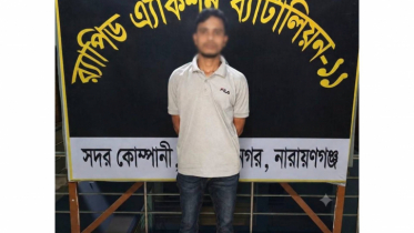 সিদ্ধিরগঞ্জে ছেলে হত্যার মামলার বাদী বাবাকে পিটিয়ে হত্যার ঘটনায় প্রধান আসামি নোবেল গ্রেপ্তার