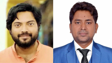 রূপগঞ্জ উপজেলা ক্রীড়া সংস্থার কমিটিতে নাহিদ ও মাসুম বিল্লাহ