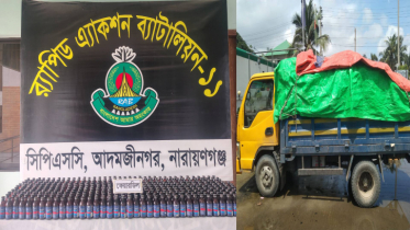 আমের ক্যারেটের আড়ালে ফেনসিডিল পাচার, গ্রেপ্তার ১ 