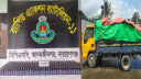 আমের ক্যারেটের আড়ালে ফেনসিডিল পাচার, গ্রেপ্তার ১ আমের ক্যারেটের আড়ালে ফেনসিডিল পাচার, গ্রেপ্তার ১