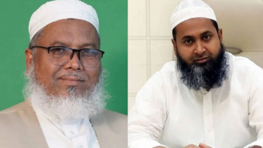 নারায়ণগঞ্জ জেলা ও মহানগর জমিয়তে উলামায়ে ইসলামের কমিটি বিলুপ্ত