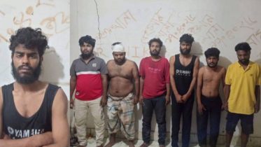 বন্দরে ইসলামী আন্দোলনের নেতাকে হত্যায় সন্ত্রাসী সিফাতসহ গ্রেপ্তার ৯, দুই পুলিশ আহত