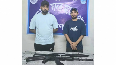বন্দুক হাতে টিকটক, আটক ২