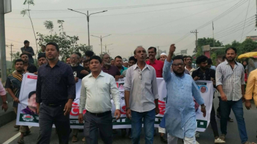 ফতুল্লায় নৈরাজ্যের প্রতিবাদে বিক্ষোভ মিছিল