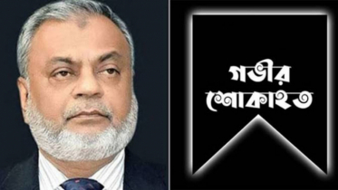 জোসেফের মায়ের মৃত্যুতে গিয়াসউদ্দিনের গভীর শোক