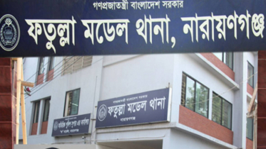প্রাতঃভ্রমণেও নিরাপত্তা নেই!