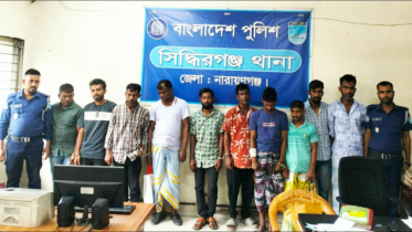 সিদ্ধিরগঞ্জে পুলিশের অভিযানে ১০ জন গ্রেপ্তার, উদ্ধার ৫৮০ পুরিয়া হেরোইন