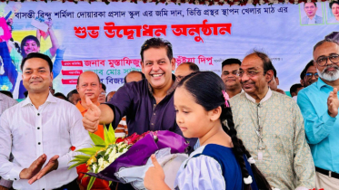 ওরা আমারই ছেলে মেয়ে, তারাই বড় হয়ে রূপগঞ্জকে নেতৃত্ব দিবে: দিপু ভূঁইয়া 