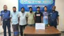 সিদ্ধিরগঞ্জে লুণ্ঠিত কাভার্ডভ্যান ও ৬১৪টি কম্বল উদ্ধার, ডাকাত দলের ৫ সদস্য গ্রেপ্তার সিদ্ধিরগঞ্জে লুণ্ঠিত কাভার্ডভ্যান ও ৬১৪টি কম্বল উদ্ধার, ডাকাত দলের ৫ সদস্য গ্রেপ্তার