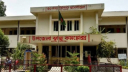 রূপগঞ্জ উপজেলা স্বাস্থ্য কমপ্লেক্সের দুই শতাধিক কর্মকর্তা-কর্মচারীর বেতন বন্ধ রূপগঞ্জ উপজেলা স্বাস্থ্য কমপ্লেক্সের দুই শতাধিক কর্মকর্তা-কর্মচারীর বেতন বন্ধ