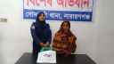 সোনারগাঁয়ে গাঁজাসহ নারী মাদক কারবারি গ্রেপ্তার সোনারগাঁয়ে গাঁজাসহ নারী মাদক কারবারি গ্রেপ্তার