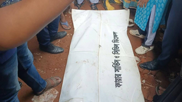 ফতুল্লায় ট্রাকচাপায় শিশুর মৃত্যু, নারীসহ আহত ২
