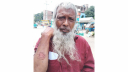 পত্রিকার হকার সোহেলকে পিটিয়ে জখম পত্রিকার হকার সোহেলকে পিটিয়ে জখম
