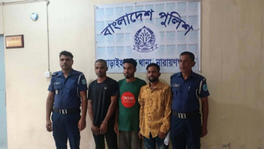 আড়াইহাজারে নারীকে ব্যবহার করে ‘হানি ট্র্যাপ’, অপহরণের পর মুক্তিপণ আদায়,  গ্রেপ্তার ৩