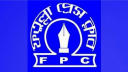 সাংবাদিক হাফিজুর রহমান মিন্টুর মৃত্যু, ফতুল্লা প্রেসক্লাবের শোক