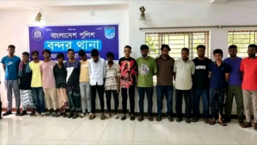 বিশেষ অভিযানে ১৯ জন গ্রেপ্তার
